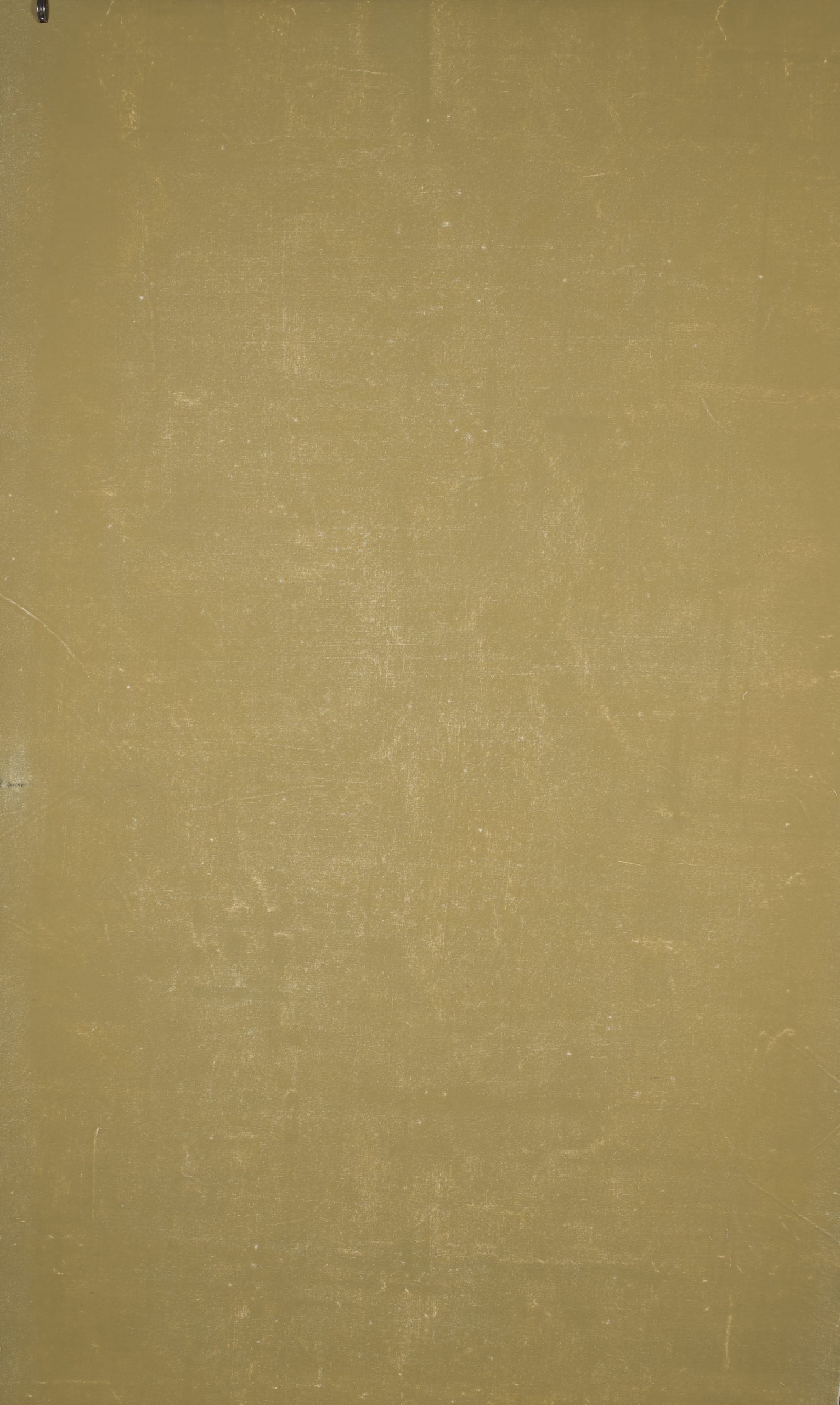 14604 Ochre Distressed Text XS
