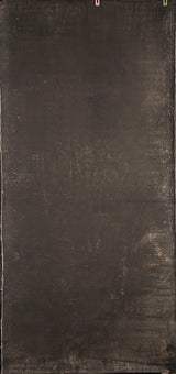 9310 Warm Grey Distressed Text XS